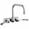 Chicago Faucet Company Chicago Faucets W4W-DB6AE1-317ABCP Wall-Mounted Faucet With 4" Centers And 6 1/4" Rigid / Swing Double-Bend Spout